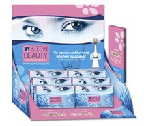 KITEN BEAUTY stand